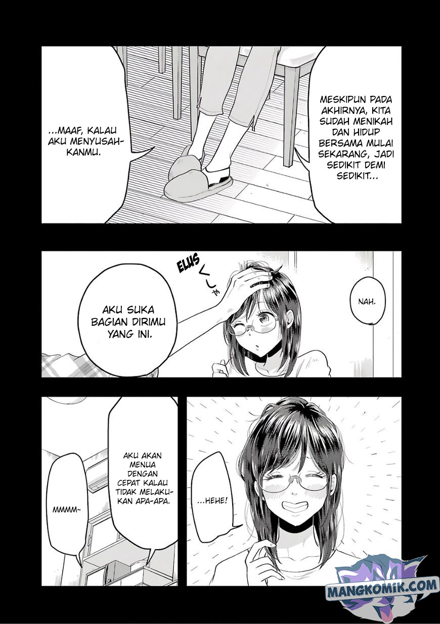 Yakumo-san wa Edzuke ga Shitai. Chapter 67