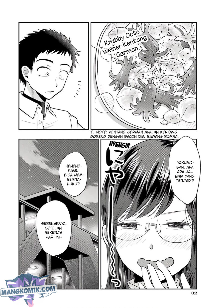 Yakumo-san wa Edzuke ga Shitai. Chapter 68