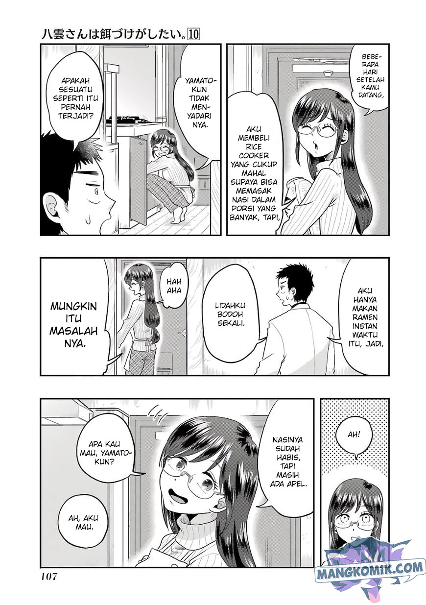 Yakumo-san wa Edzuke ga Shitai. Chapter 69