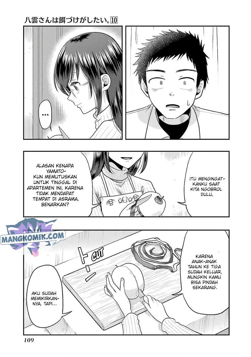 Yakumo-san wa Edzuke ga Shitai. Chapter 69