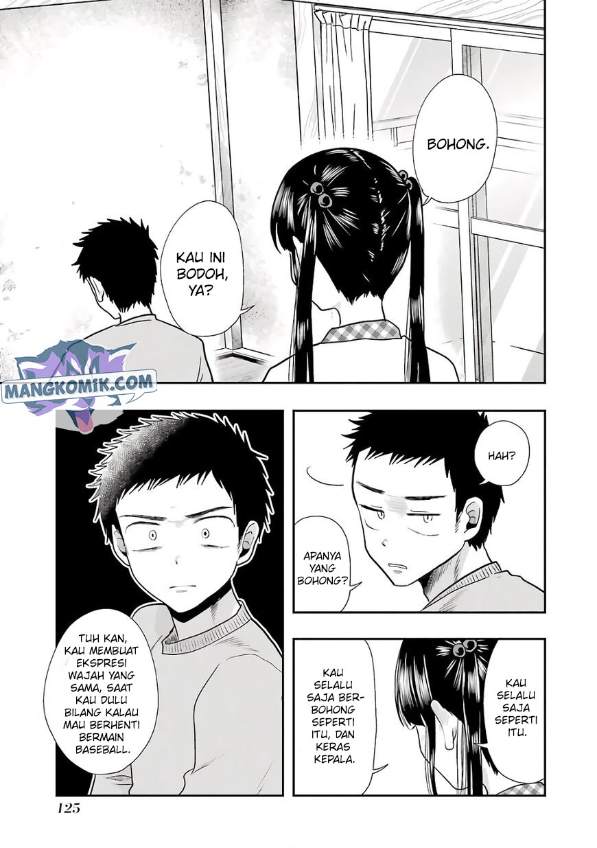 Yakumo-san wa Edzuke ga Shitai. Chapter 70