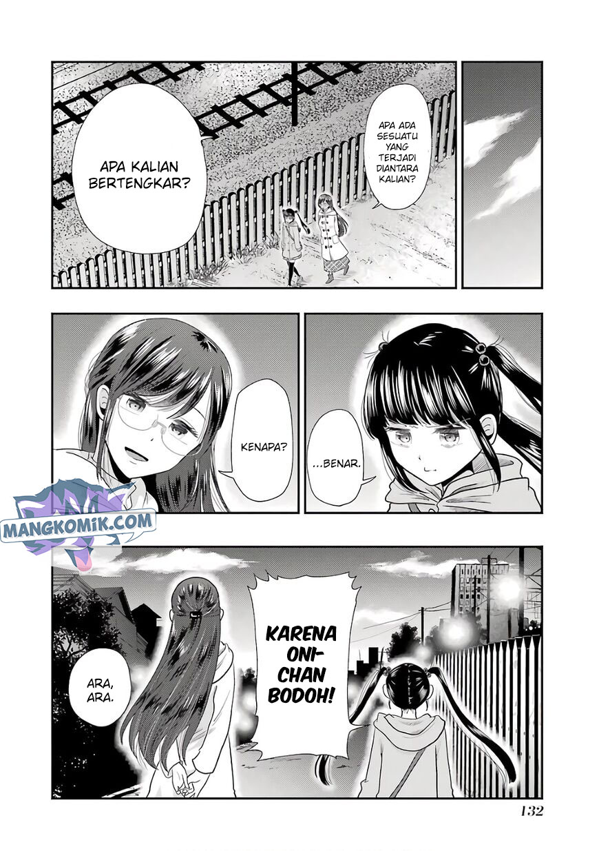 Yakumo-san wa Edzuke ga Shitai. Chapter 70