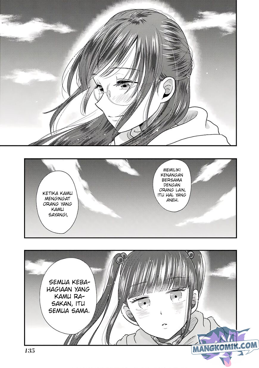 Yakumo-san wa Edzuke ga Shitai. Chapter 70