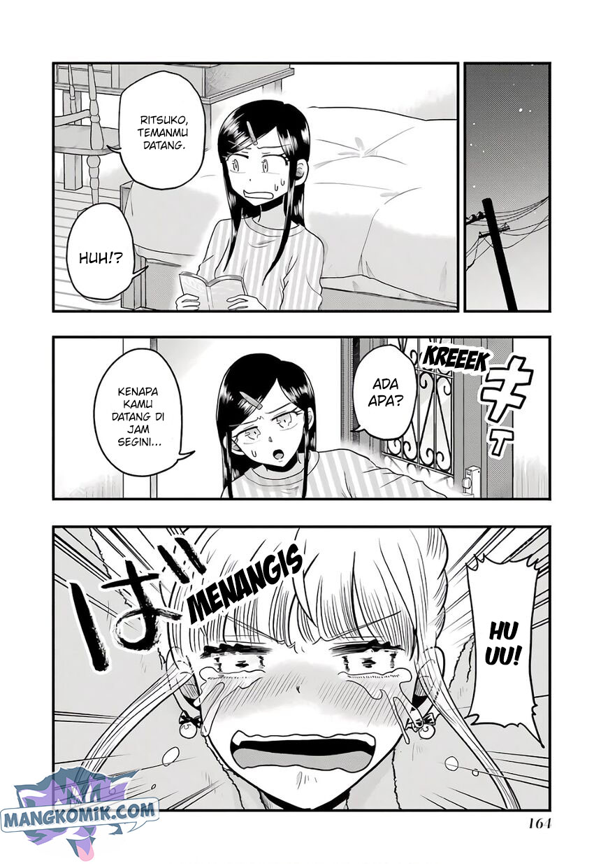 Yakumo-san wa Edzuke ga Shitai. Chapter 71