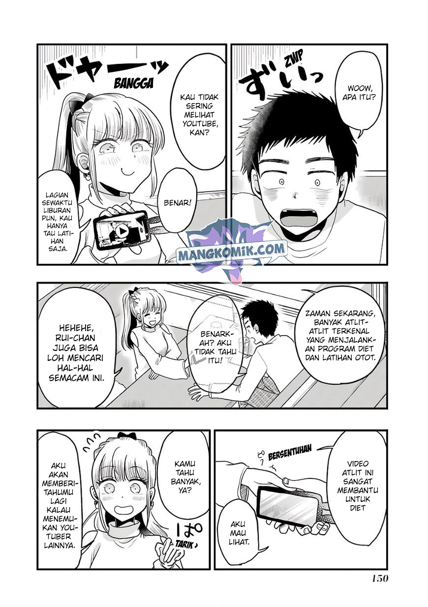 Yakumo-san wa Edzuke ga Shitai. Chapter 71