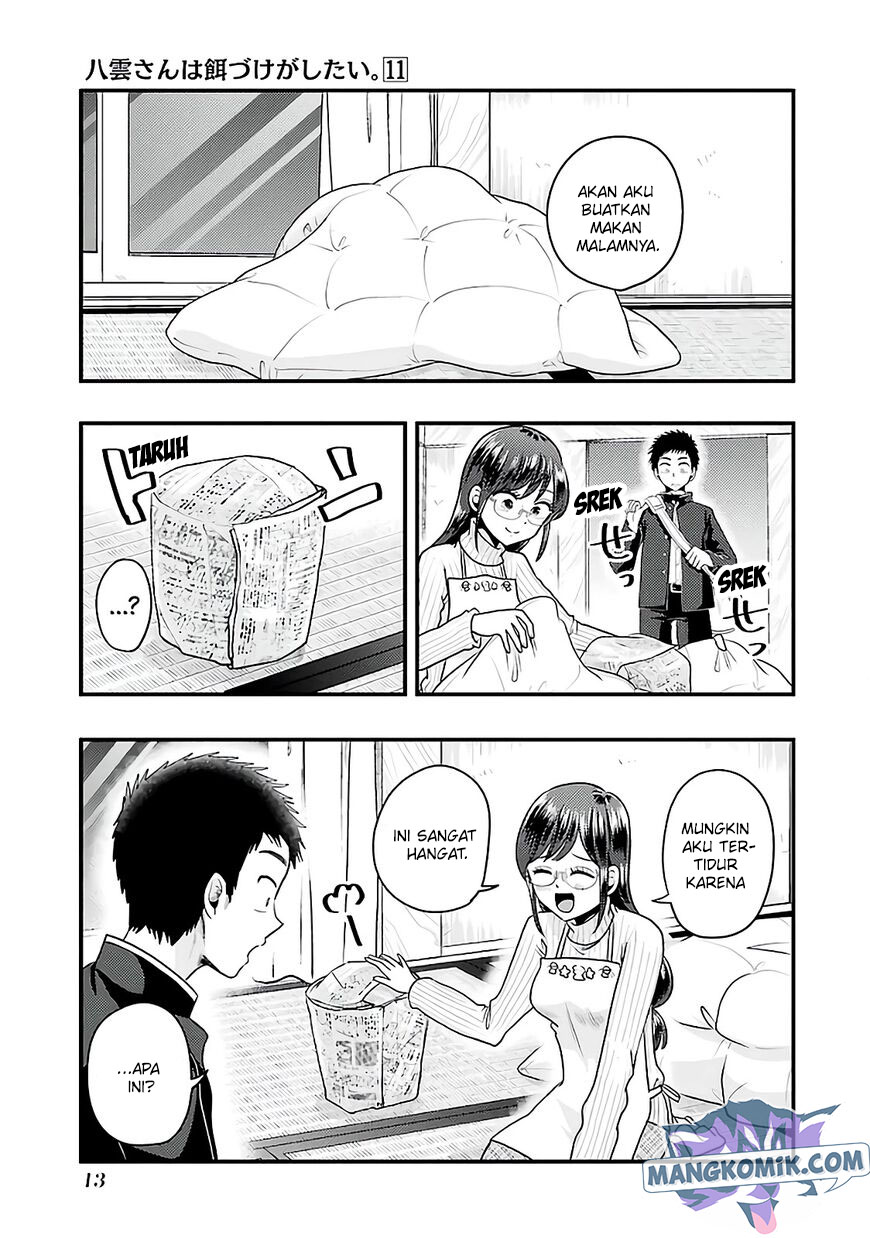 Yakumo-san wa Edzuke ga Shitai. Chapter 72