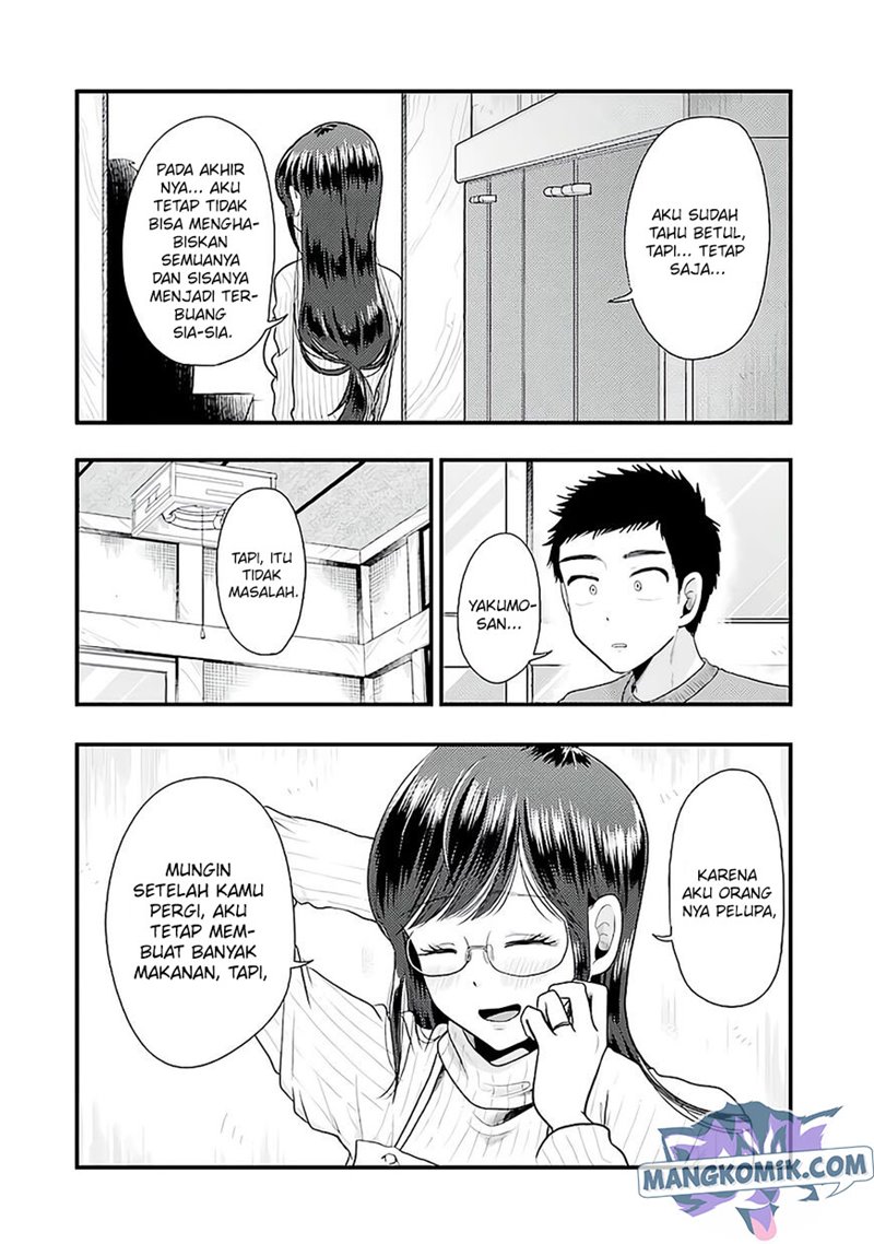 Yakumo-san wa Edzuke ga Shitai. Chapter 73