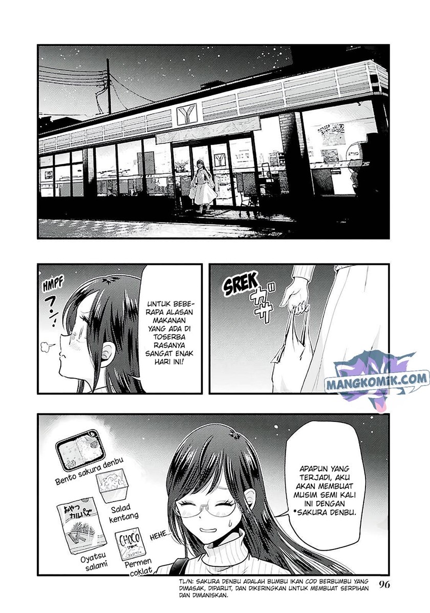 Yakumo-san wa Edzuke ga Shitai. Chapter 75