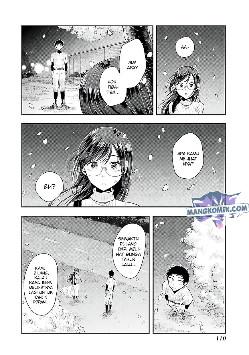 Yakumo-san wa Edzuke ga Shitai. Chapter 76