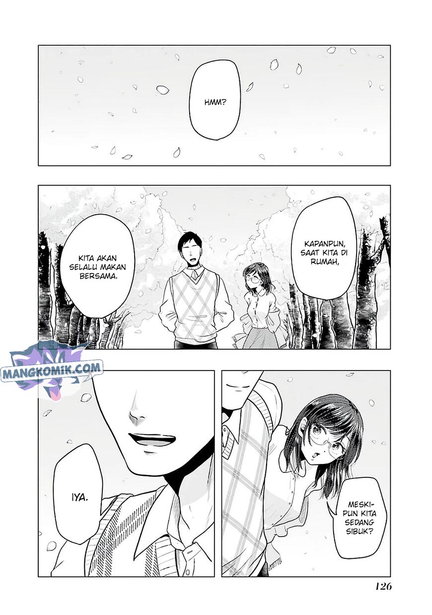 Yakumo-san wa Edzuke ga Shitai. Chapter 76