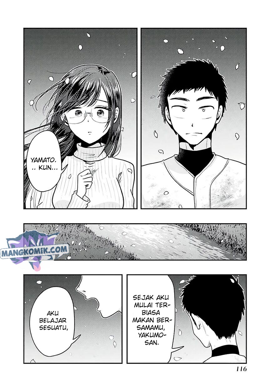 Yakumo-san wa Edzuke ga Shitai. Chapter 76