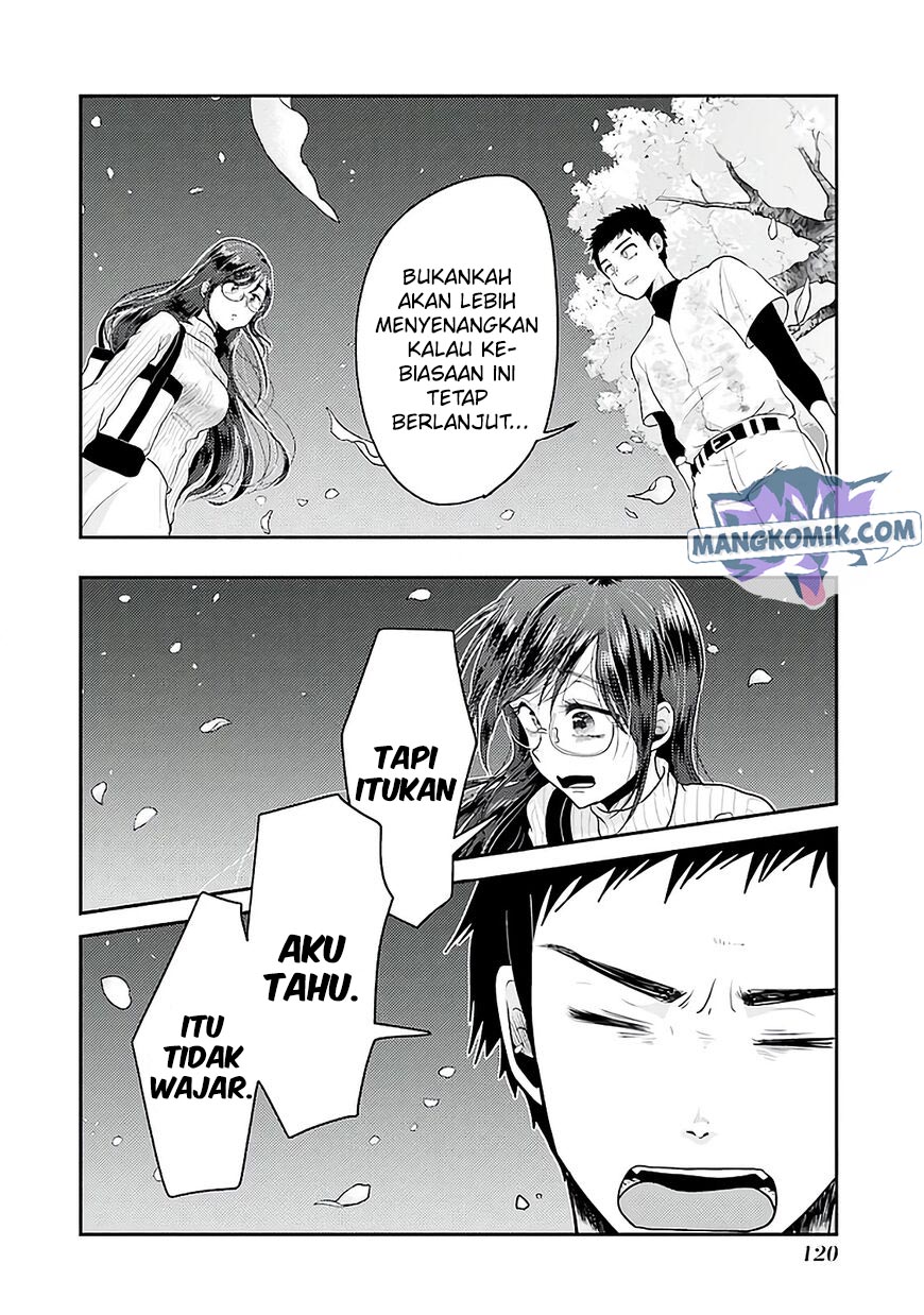 Yakumo-san wa Edzuke ga Shitai. Chapter 76