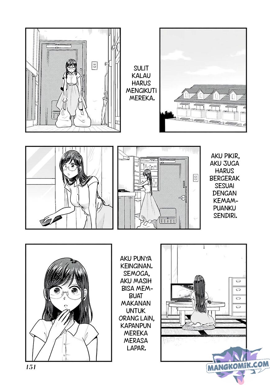 Yakumo-san wa Edzuke ga Shitai. Chapter 77