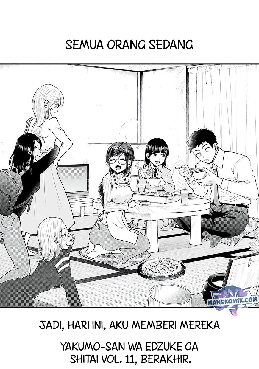 Yakumo-san wa Edzuke ga Shitai. Chapter 78