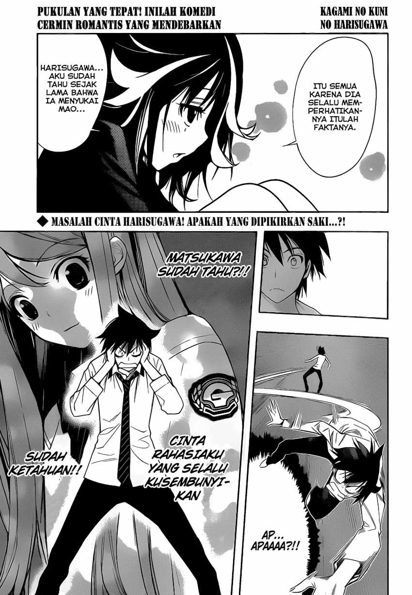 Kagami no Kuni no Harisugawa Chapter 09