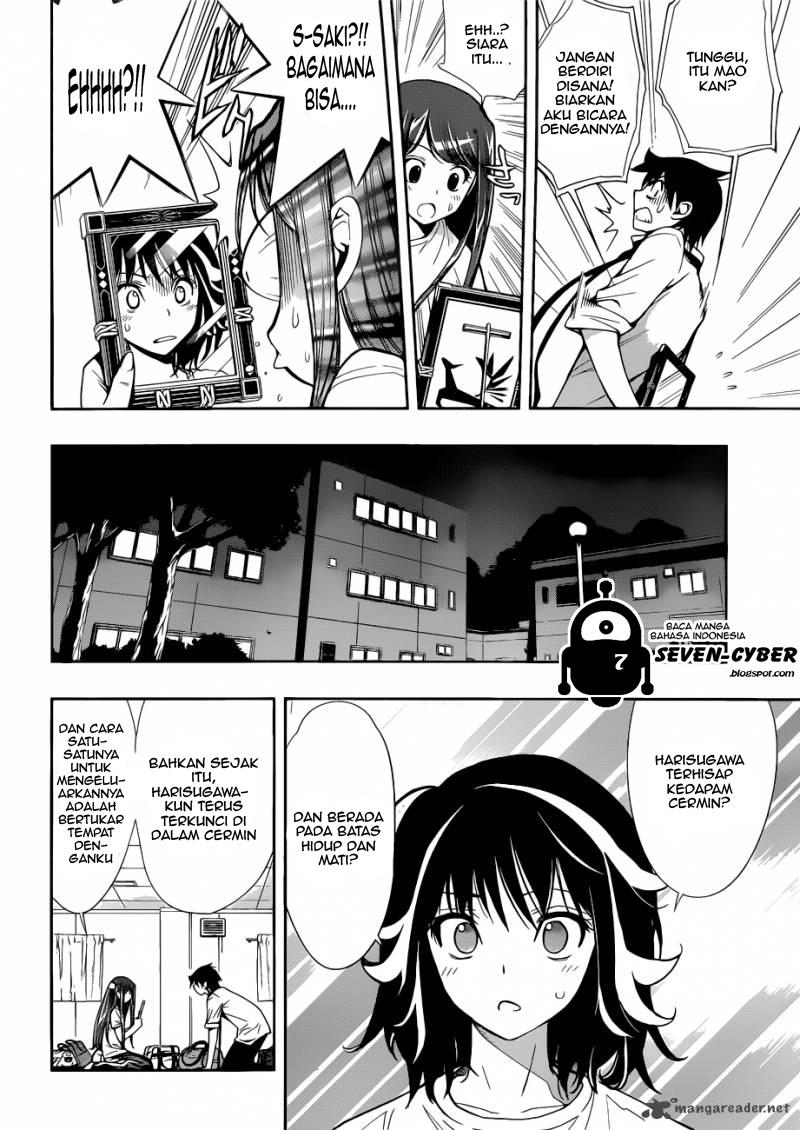 Kagami no Kuni no Harisugawa Chapter 18