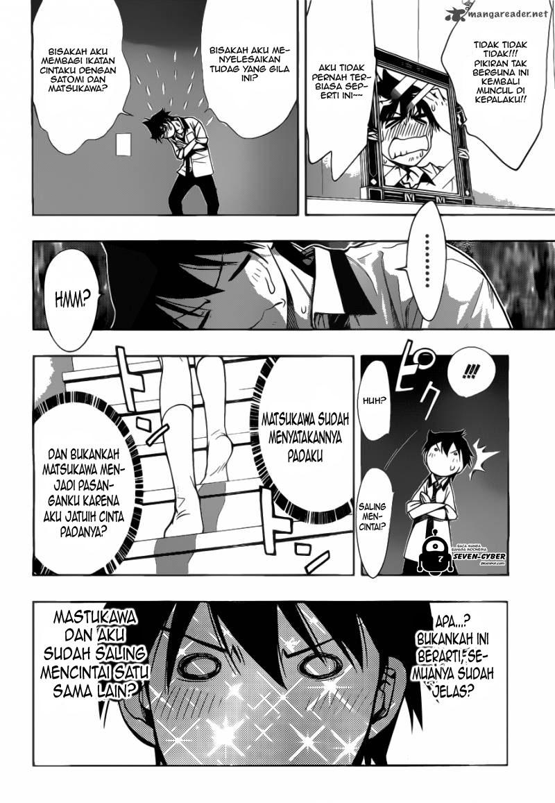 Kagami no Kuni no Harisugawa Chapter 20