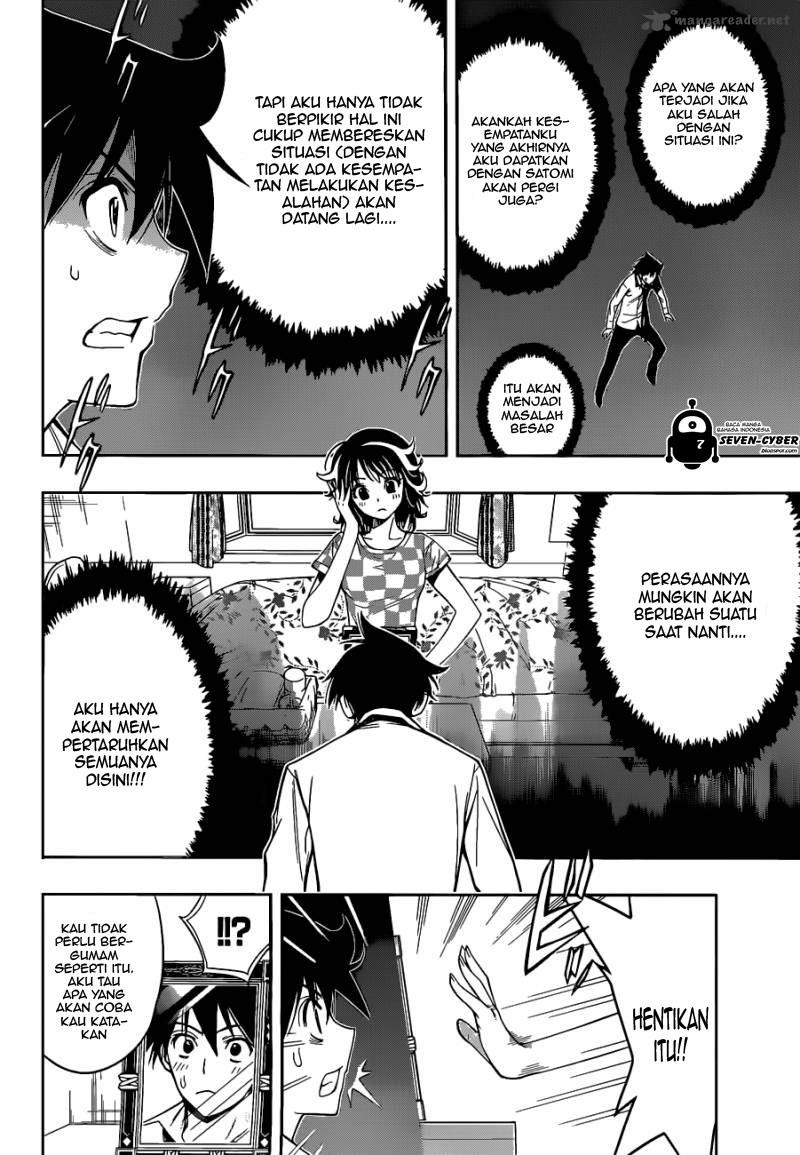 Kagami no Kuni no Harisugawa Chapter 21