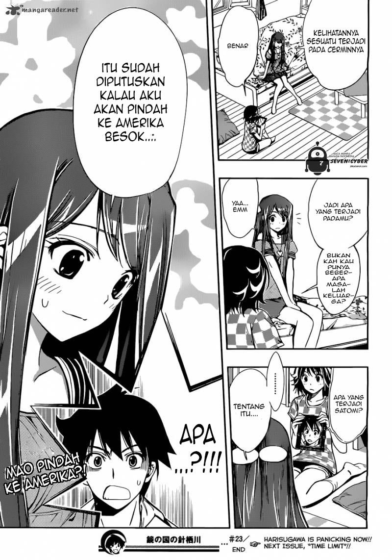 Kagami no Kuni no Harisugawa Chapter 23