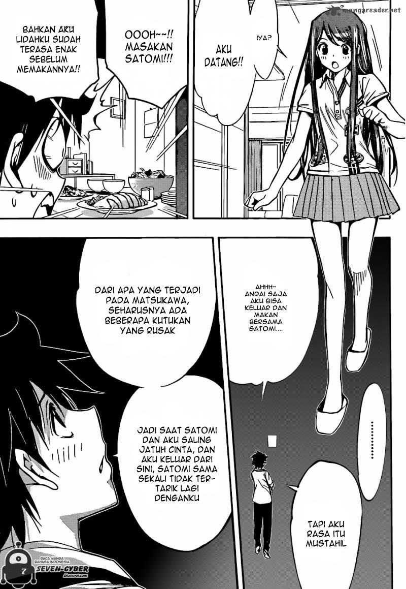 Kagami no Kuni no Harisugawa Chapter 24