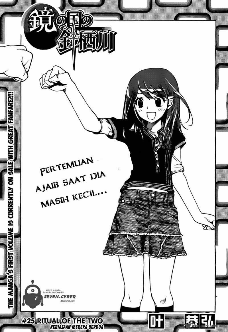 Kagami no Kuni no Harisugawa Chapter 25