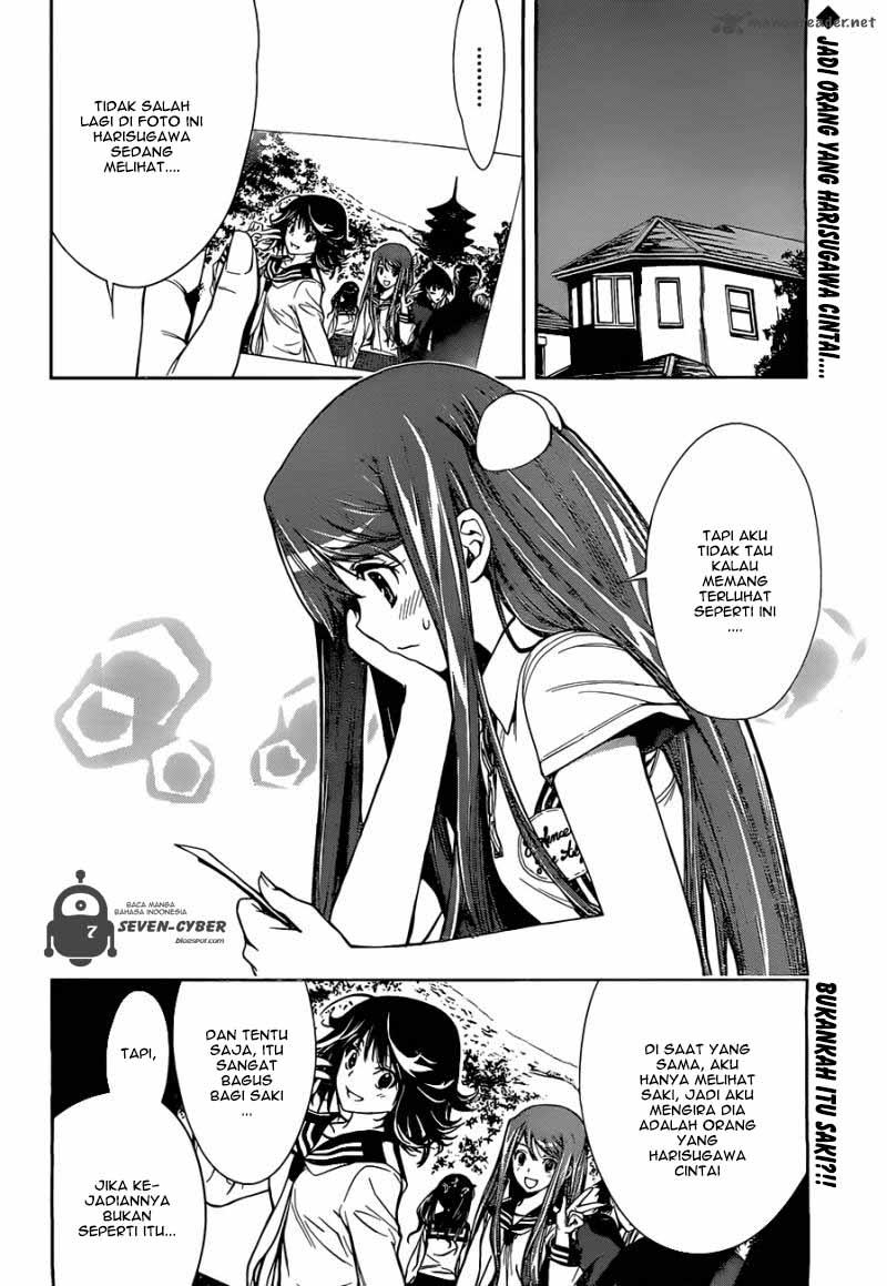 Kagami no Kuni no Harisugawa Chapter 25