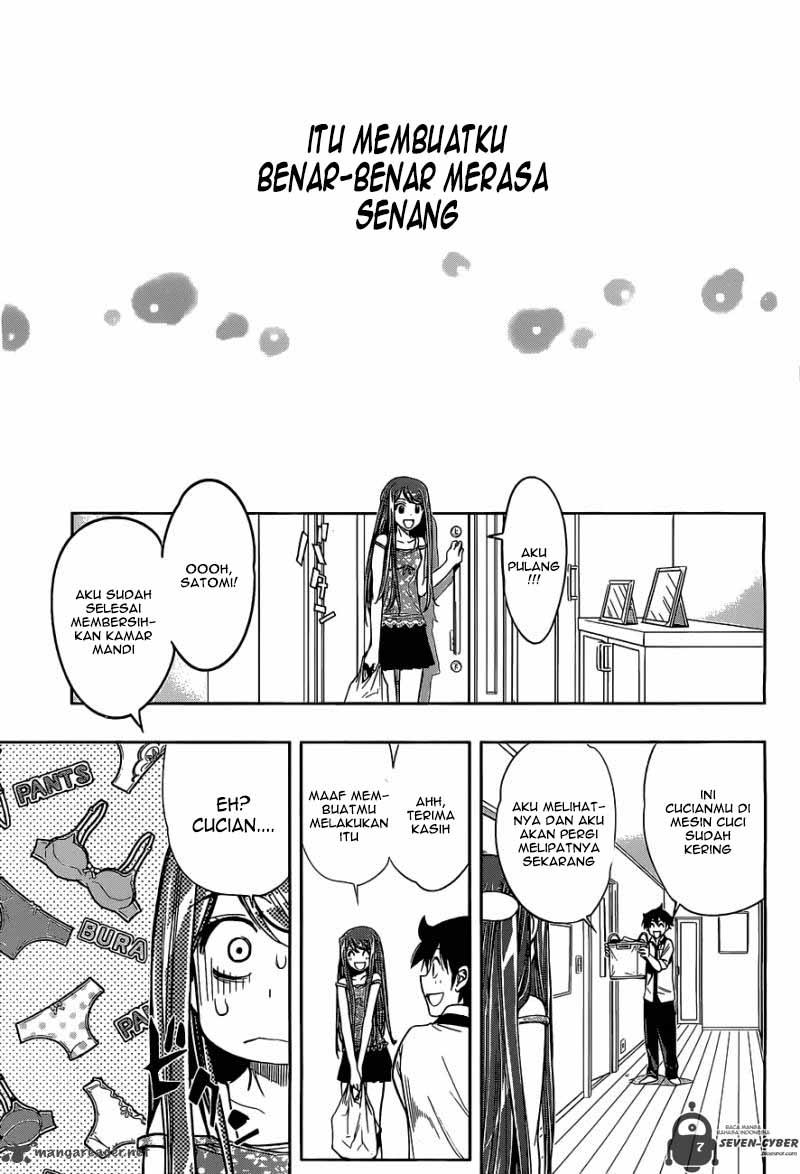 Kagami no Kuni no Harisugawa Chapter 25