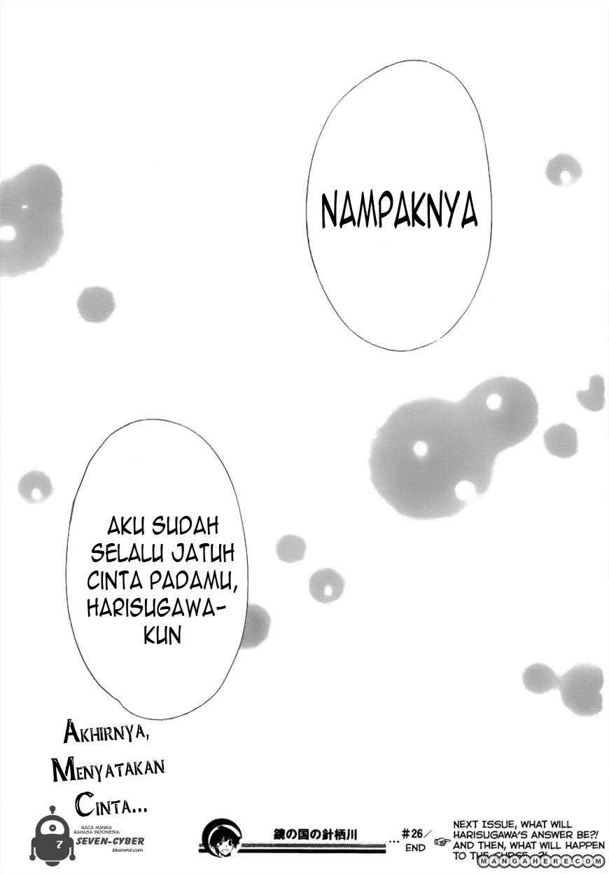 Kagami no Kuni no Harisugawa Chapter 26