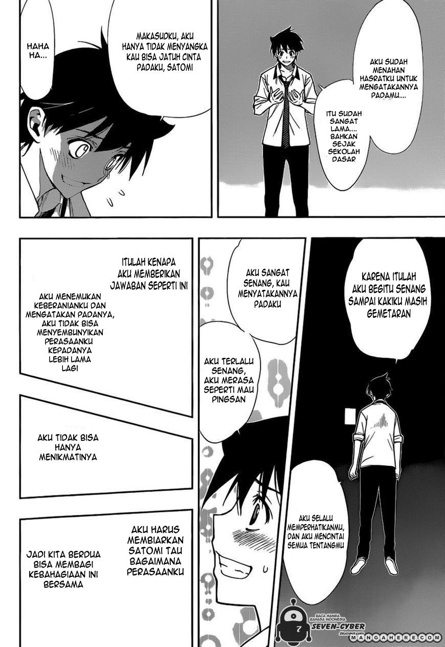 Kagami no Kuni no Harisugawa Chapter 27