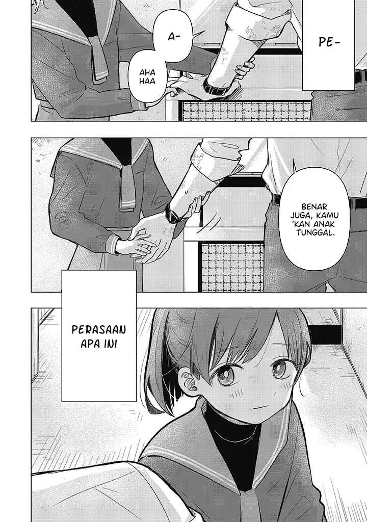 Koibumi to 13-sai no Joyuu Chapter 1.3