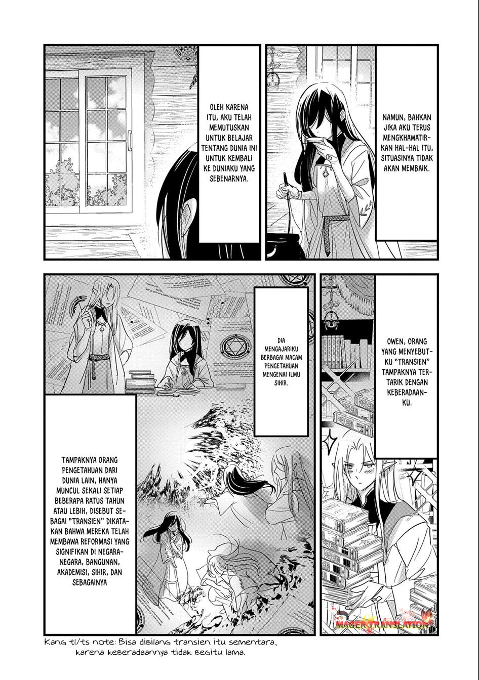 Isekai Ten’i Shite Kyoushi ni Natta ga, Majo to Osorerareteiru Ken ~Aoi-sensei no Gakuen Funtou Nisshi~ Chapter 1