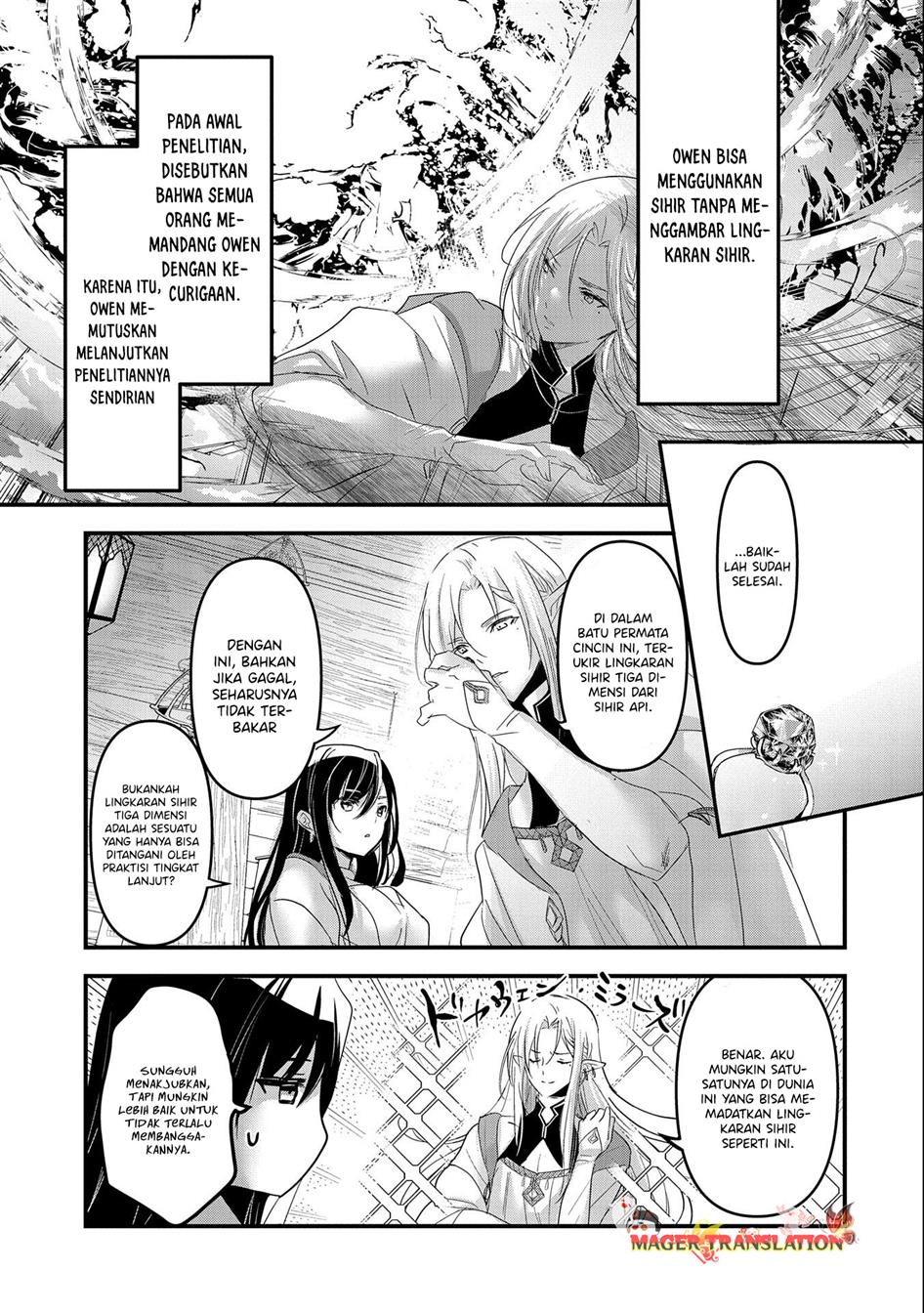 Isekai Ten’i Shite Kyoushi ni Natta ga, Majo to Osorerareteiru Ken ~Aoi-sensei no Gakuen Funtou Nisshi~ Chapter 1