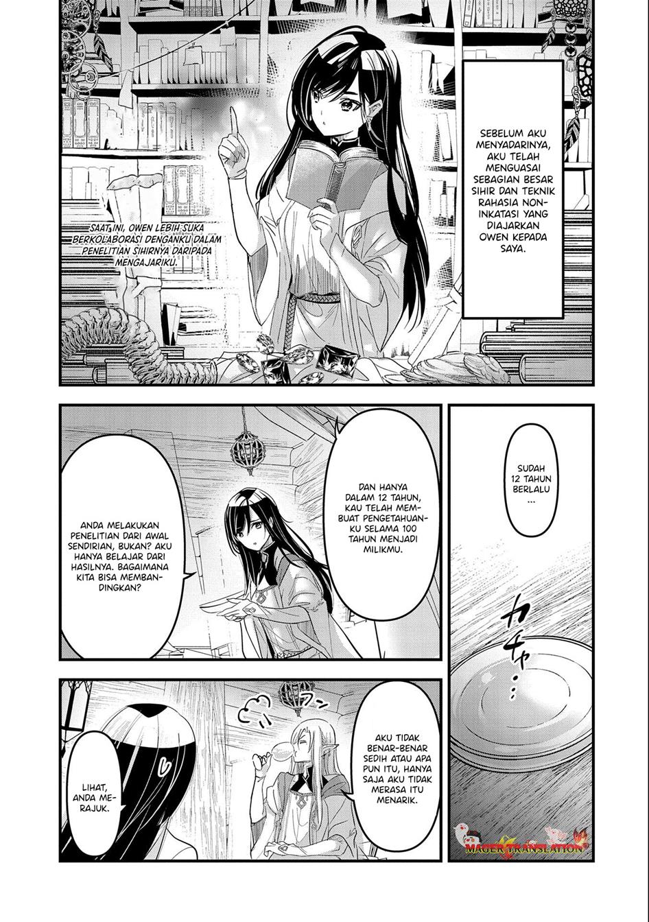 Isekai Ten’i Shite Kyoushi ni Natta ga, Majo to Osorerareteiru Ken ~Aoi-sensei no Gakuen Funtou Nisshi~ Chapter 1