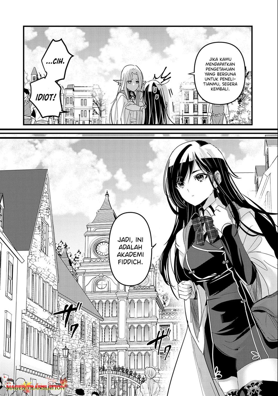 Isekai Ten’i Shite Kyoushi ni Natta ga, Majo to Osorerareteiru Ken ~Aoi-sensei no Gakuen Funtou Nisshi~ Chapter 1