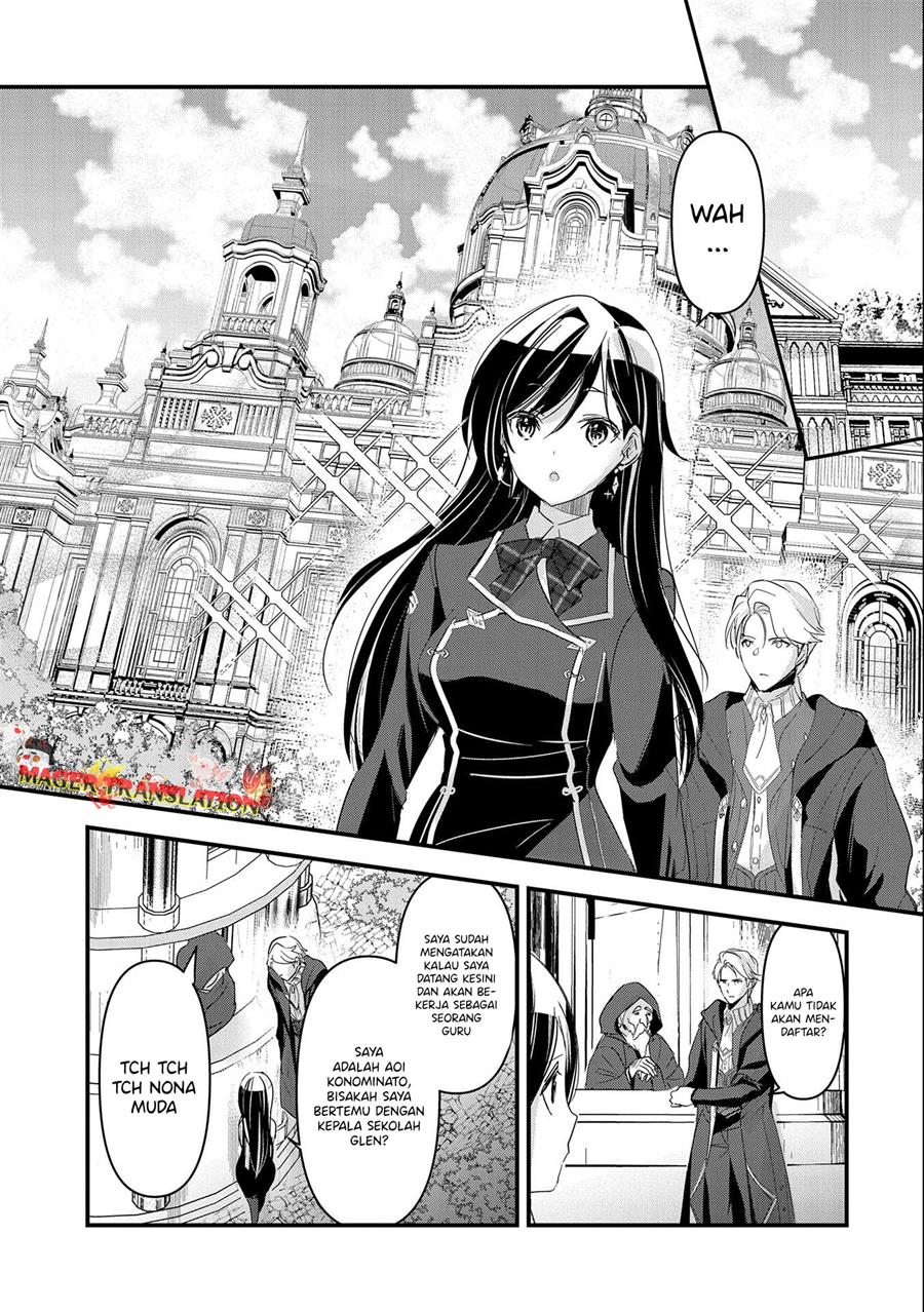 Isekai Ten’i Shite Kyoushi ni Natta ga, Majo to Osorerareteiru Ken ~Aoi-sensei no Gakuen Funtou Nisshi~ Chapter 2