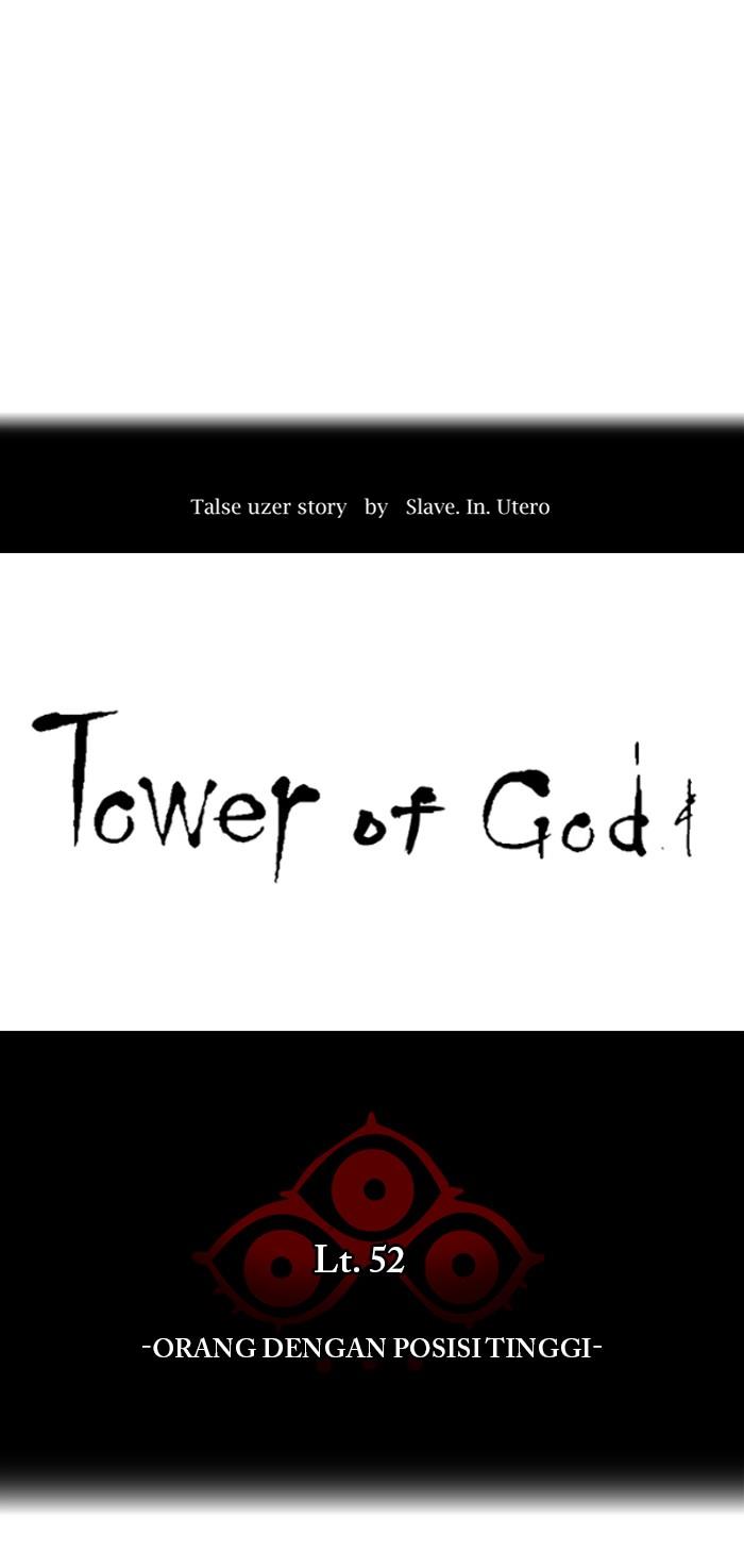 Tower of God Chapter 514