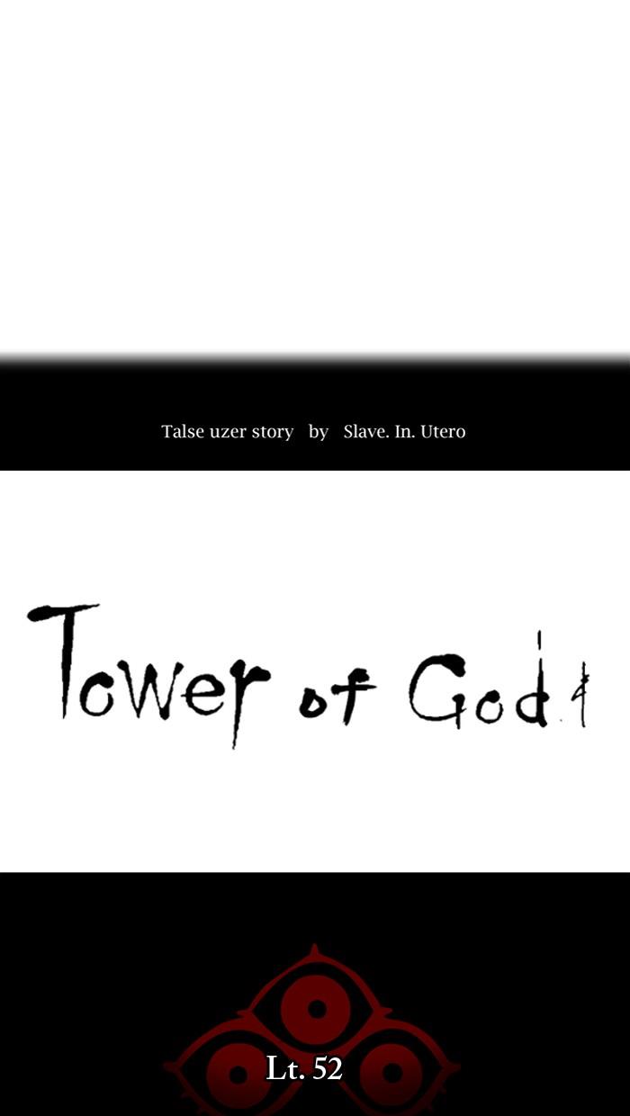 Tower of God Chapter 519