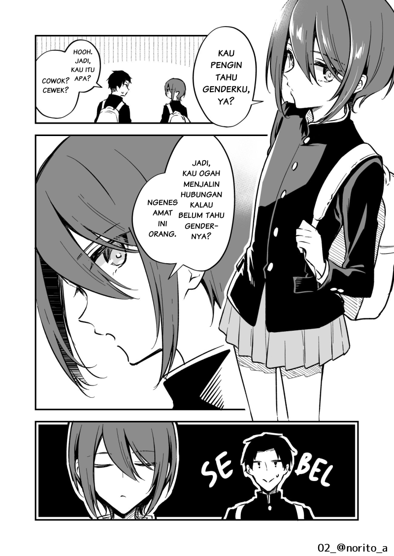 I Don’t Know If Amatsuka Hijiri Is A Boy Or A Girl! Chapter 00