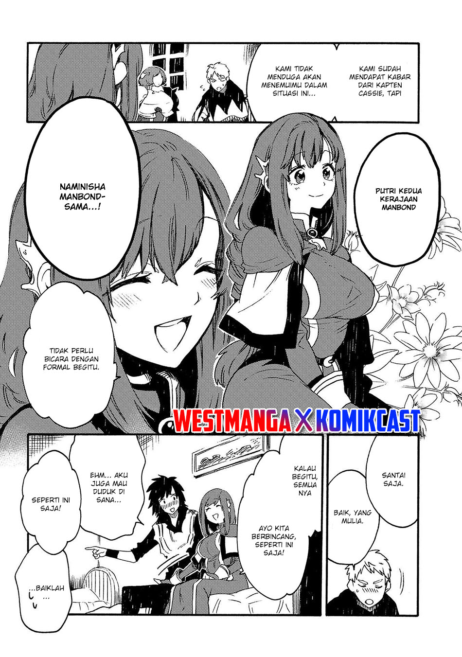 Sono Mono. Nochi ni… (NARIIE Shinichirou) Chapter 19