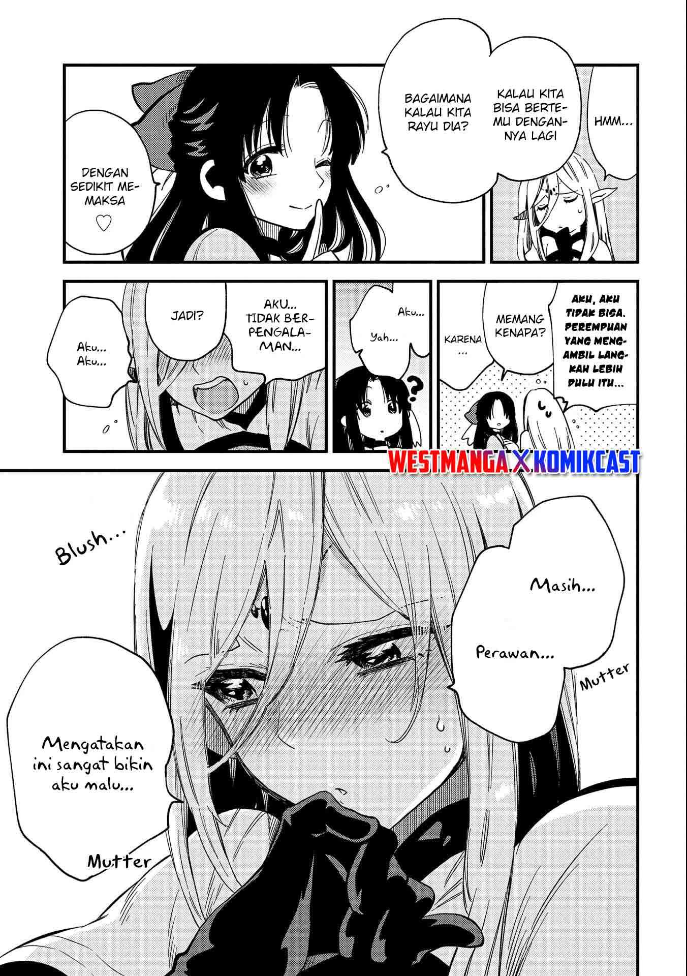 Sono Mono. Nochi ni… (NARIIE Shinichirou) Chapter 21.5