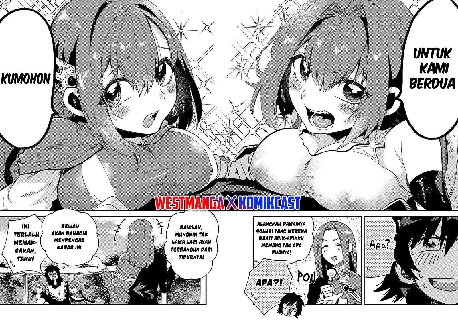 Sono Mono. Nochi ni… (NARIIE Shinichirou) Chapter 21