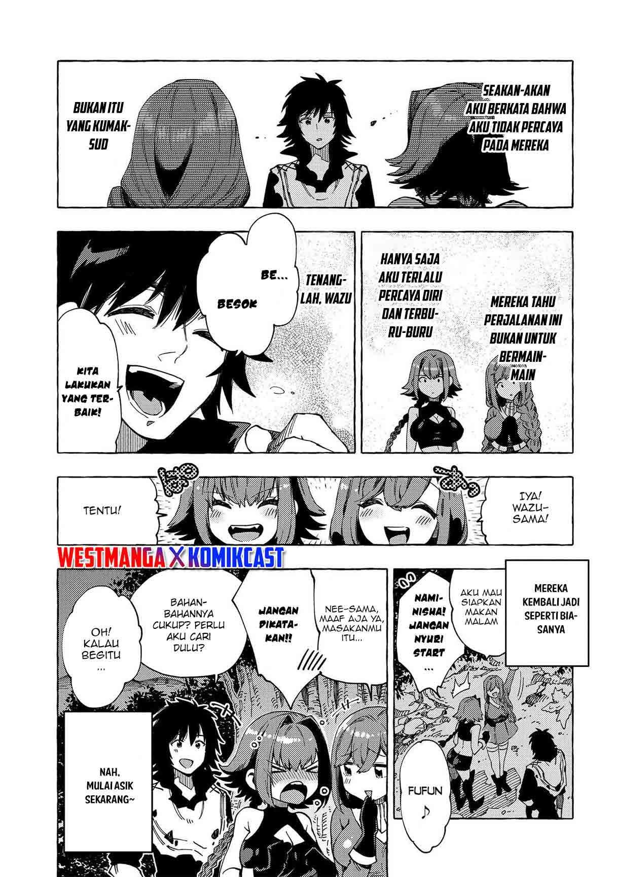 Sono Mono. Nochi ni… (NARIIE Shinichirou) Chapter 23