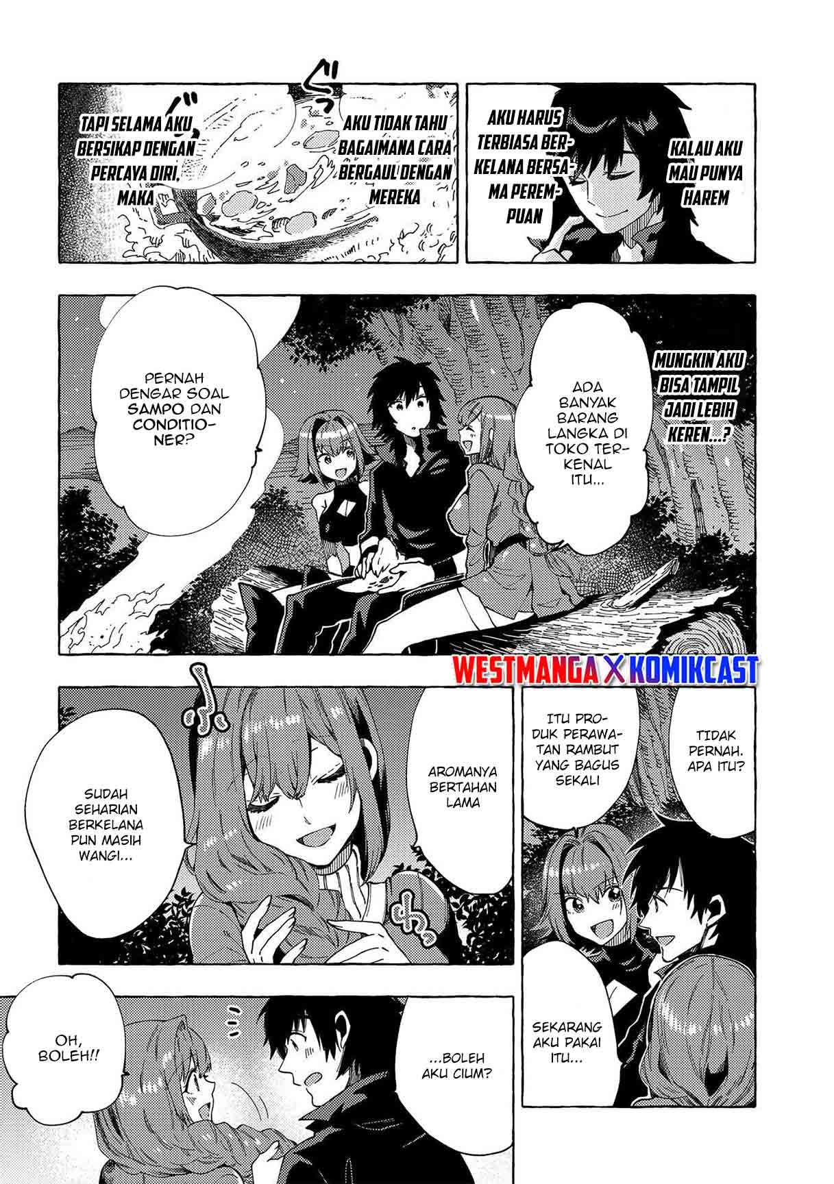 Sono Mono. Nochi ni… (NARIIE Shinichirou) Chapter 23