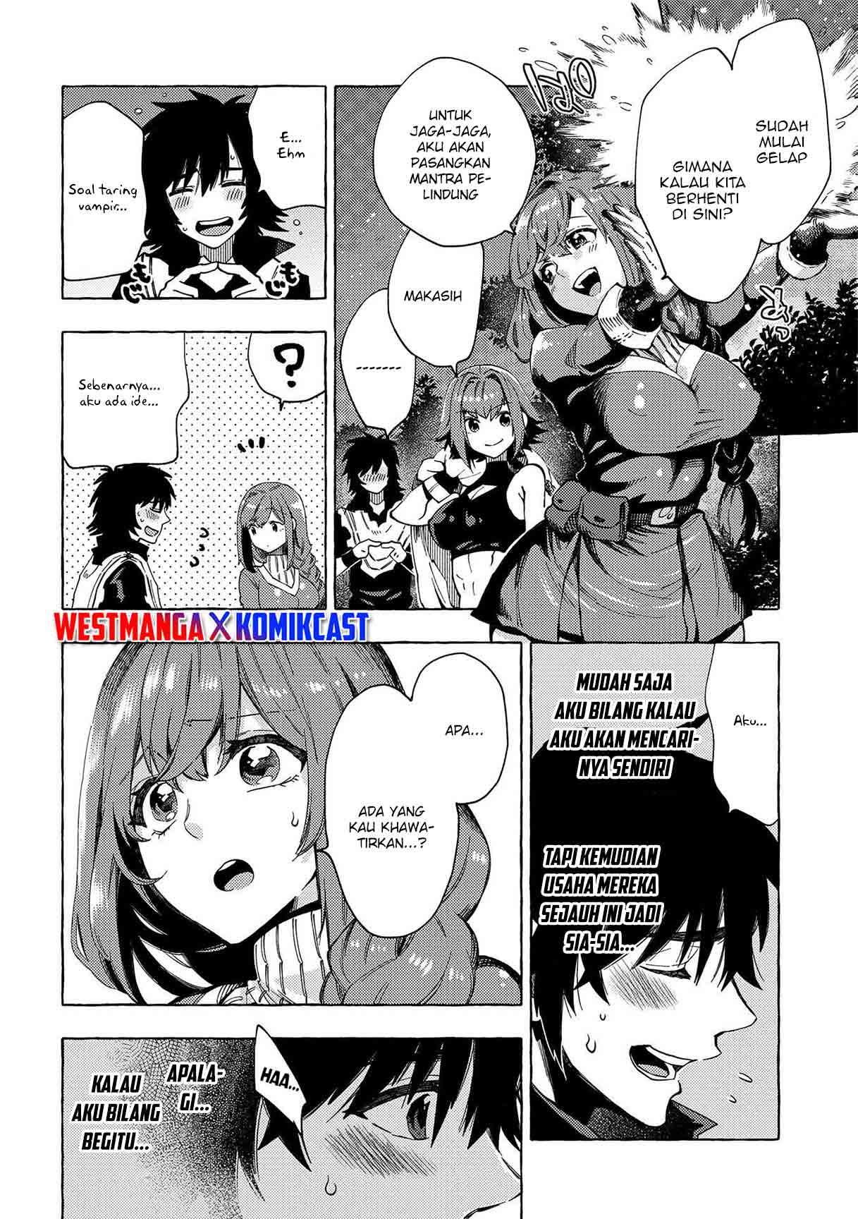 Sono Mono. Nochi ni… (NARIIE Shinichirou) Chapter 23