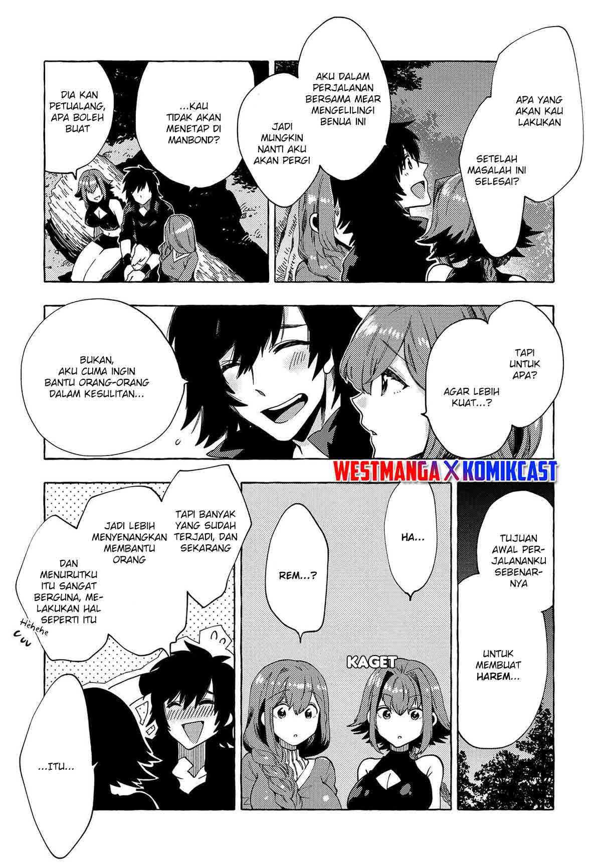 Sono Mono. Nochi ni… (NARIIE Shinichirou) Chapter 23