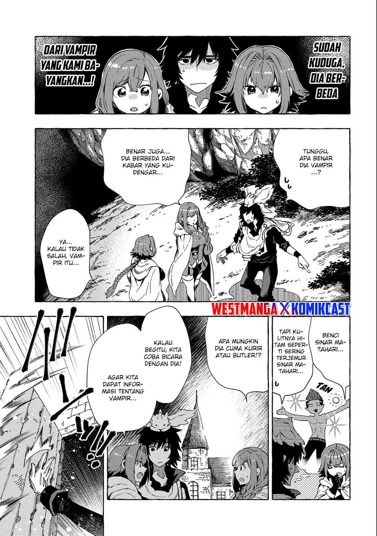 Sono Mono. Nochi ni… (NARIIE Shinichirou) Chapter 24