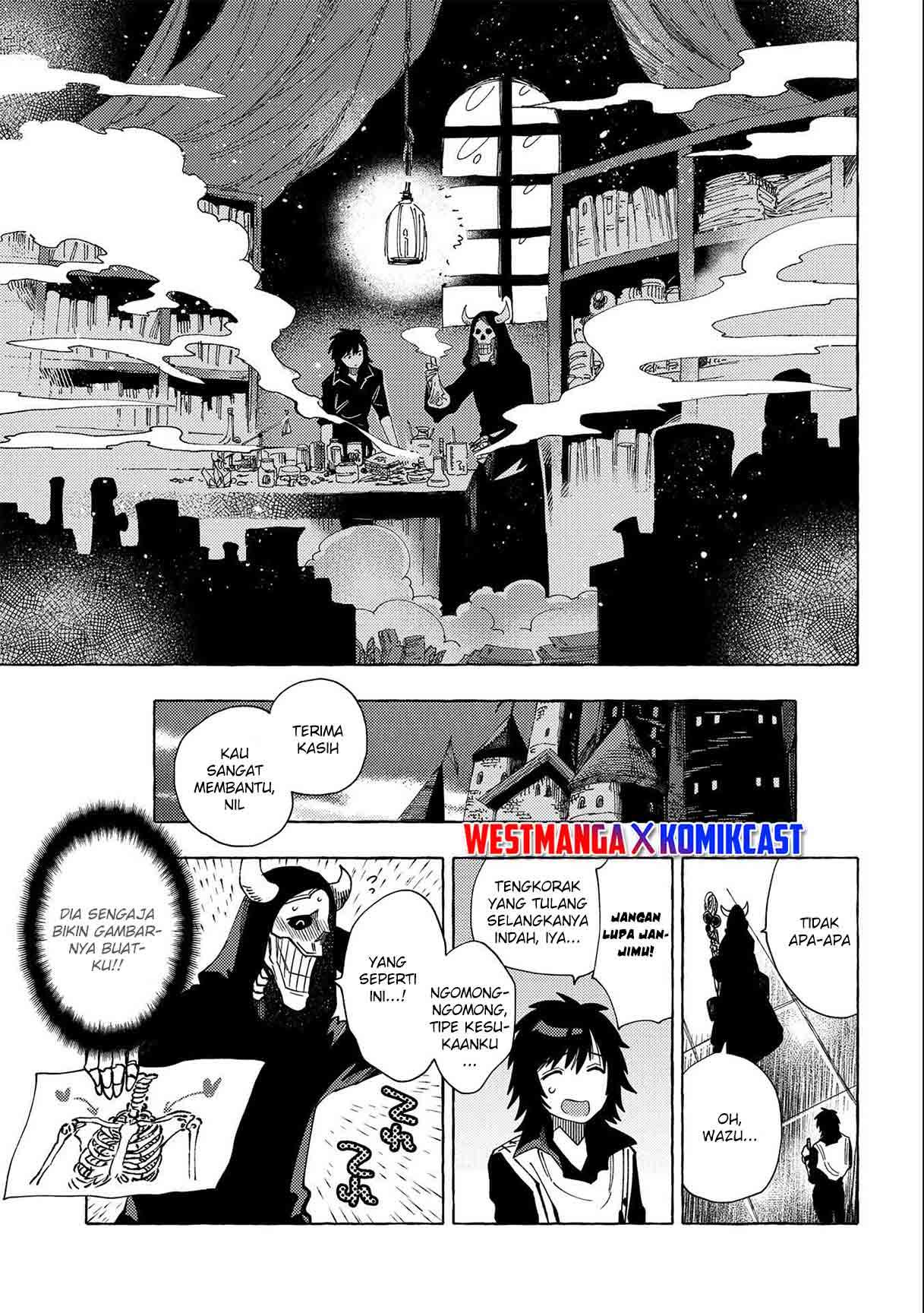 Sono Mono. Nochi ni… (NARIIE Shinichirou) Chapter 24