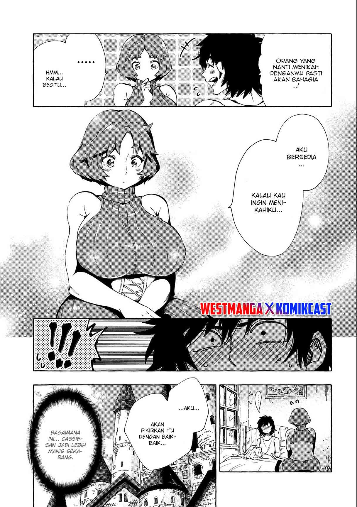 Sono Mono. Nochi ni… (NARIIE Shinichirou) Chapter 25