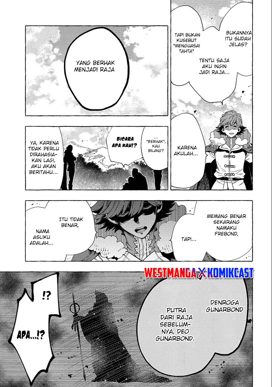 Sono Mono. Nochi ni… (NARIIE Shinichirou) Chapter 26.2