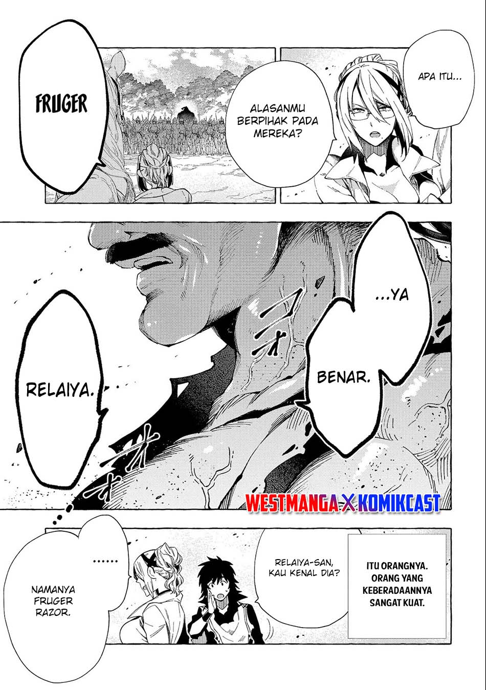 Sono Mono. Nochi ni… (NARIIE Shinichirou) Chapter 26.2